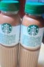 星巴克（Starbucks）星选 即饮咖啡 拿铁双口味混合装 咖啡270ml*4+芝士奶香270ml*2 实拍图
