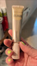 怡丽丝尔（ELIXIR）眼霜精华护肤淡化深纹提拉紧致黑眼圈金管22g紧致抗老新年礼物 实拍图