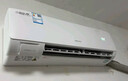 海信新风空调深睡宝X3Pro 大1.5匹 增氧新风 AI省电 双排铜管 1级能效挂机KFR-35GW/X300Pro-X1 实拍图