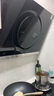 老板（Robam）油烟机小尺寸 侧吸22立方家用大吸力抽油烟机 免拆洗/低噪音 以旧换新 一级能效（升级款26A5SH） 26A7H 实拍图