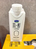 君乐宝简醇梦幻盖0添加蔗糖常温酸奶255g*10瓶*2提风味酸牛奶礼盒装 实拍图
