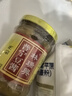 林瑞兴 普宁豆酱200g 正宗潮汕特产普宁黄豆酱 实拍图