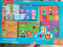 费雪（Fisher-Price）宝宝布书套装6本婴儿幼儿早教玩具数字形状启蒙生日礼物礼品 实拍图