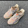阿迪达斯Yeezy350暴龙兽椰子透气男女运动休闲鞋GW3773 38 实拍图
