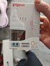 贝亲【新生儿第一个奶瓶】玻璃奶瓶宽口径奶瓶80ml SS号奶嘴 0月+ 实拍图