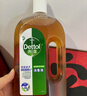 滴露（Dettol）洗衣消毒液衣物消毒水750mL除螨 家居地板杀菌 灭杀甲流感非84 实拍图