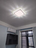 顾家led吸顶灯护眼普瑞轻奢仿水晶客厅卧室灯具45cm方-三色【包安装】 实拍图