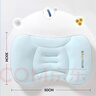婧麒（JOYNCLEON）婴儿枕头分区宝宝枕护颈神器6个月以上儿童枕头1-3岁 蓝Jzt191221 实拍图