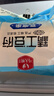 华田禾邦 马大姐豆腐串500g 20串 兰花串豆干 豆制品 麻辣烫火锅食材 实拍图