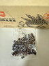 西域美农当归陈皮黑豆420g 不加蔗糖独立包装即食零食 三重风味核心产区 实拍图