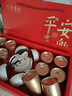 宝然乌龙茶喜乐福建铁观音清香型特级240g茶叶礼盒装送人节日礼品 实拍图