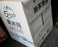 5100西藏冰川天然饮用水4L*4瓶 整箱装 大桶装泡茶低氘瓶装饮用水 实拍图
