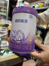 雀巢（Nestle）超启能恩2段 较大婴儿配方奶粉 3倍DHA 亲和OPO 6-12月龄适用850g 实拍图