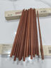 双枪红檀木筷子天然抗菌木筷 家用实木无漆无蜡筷子餐具套装10双 实拍图
