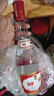 汾酒 红盖玻汾 清香型白酒 42度 475mL*6瓶 整箱非原箱 实拍图