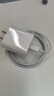 WITGOER适用于苹果充电器20W充电线快充PD套装手机数据线iPhone14promax13/12/11xs平板ipad充电xr插头 实拍图