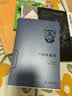 苏格拉底传（世界名人传记） 实拍图