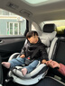 法雷曼儿童安全座椅汽车用0-12岁360度旋转婴儿宝宝车载坐躺i-Size认证 魔力灰pro【钢骨架+支撑腿】 实拍图