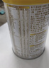 伊利金领冠珍护三代OPO好吸收较大婴儿A2β-酪蛋白奶粉2段6-12月900g 实拍图