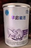 雀巢（Nestle） 早启能恩 特殊配方奶粉 早产低体重婴儿配方奶粉 400g 实拍图