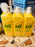 斧头牌（AXE）柠檬护肤洗洁精1.18kg*3瓶7.08斤家庭装 可洗果蔬不伤手 实拍图