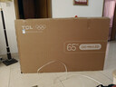 TCL电视 65T7L Ultra 65英寸 QD-Mini LED 蝶翼星曜屏 万象分区 绚彩XDR 3000nits 超薄 国家补贴 T7L 实拍图