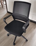 得力（deli）4901S 人体工学电脑转椅/靠背办公椅/职工椅 黑色网布 升降可控 实拍图