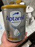 爱他美（Aptamil）爱他美澳洲白金版 叶黄素DHA新西兰婴幼儿配方牛奶粉官方授权 【极速发货 最快次日达】3段  保质期27年7月 900g 实拍图