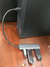 绿联USB3.0金属扩展器扩展坞分线器 高速4口HUB集线器拓展坞 笔记本电脑一拖多转换器转接头Type-C供电 实拍图