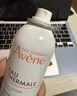 雅漾（Avene）舒泉调理喷雾150ML 定妆补水保湿 爽肤水化妆水 护肤中喷圣诞礼物 实拍图