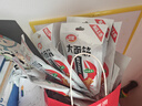 卫龙 辣条 小龙虾大面筋50g 怀旧休闲小零食 办公室 【黄子弘凡同款】 实拍图