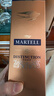 马爹利（Martell）鼎盛 VSOP 干邑白兰地 洋酒 法国进口 送礼佳选 鼎盛 500mL 1瓶 +礼袋干邑杯 实拍图