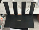 华为路由BE7 Pro 【Mate 80适配】  Wi-Fi 7 6500兆级 超薄膜天线 全2.5GE网口 千兆路由器无线家用 实拍图