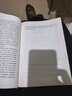 国富论（全译本） 推动世界历史进程的十大著作之一  改变财富观念 实拍图
