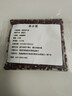 正宗长粒赤小豆红小豆东北赤小豆五谷杂粮粥中药材 赤小豆50克 实拍图