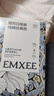 嫚熙（EMXEE）一次性内裤产妇 月子纯棉内裤女旅游出差日抛免洗生理期60条XXL 实拍图