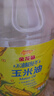金龙鱼 食用油 非转基因 物理压榨不油腻轻年玉米油4L 实拍图