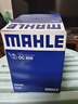 马勒（MAHLE）机油滤芯机滤OC608(思域/雅阁/飞度/XRV/CRV/锋范/冠道/缤智/哥瑞 实拍图