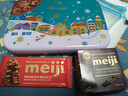 明治meiji 特浓牛奶巧克力 65g排块 休闲零食 生日礼物 送女友儿童 实拍图