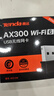 Tenda腾达 WiFi6免驱动usb无线网卡台式机专用 wifi接收器台式电脑笔记本主机网络wifi发射 内置天线 实拍图