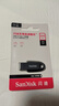 闪迪（SanDisk）64GB USB3.2 U盘 CZ550黑色 读速100MB/s 安全加密 数据恢复 学习办公电脑车载 高速大容量优盘 实拍图