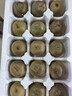 京地达蒲江红心猕猴桃 30枚甄选大单果90-100g 奇异果水果源头直发包邮 实拍图