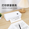 打印猿无墨打印机A4家用小型便携式迷你手机连接蓝牙无线wifi远程热敏打印学生作业错题试卷移动家庭打印 A4SE【插电款-标清】+50张纸+送3月云打印 实拍图