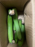高山精品甜蕉现摘新鲜水果香蕉孕妇宝宝辅食搭配丫丫生鲜特产 2斤带箱装【青蕉发货】 实拍图