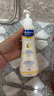 妙思乐（MUSTELA）儿童洗沐二合一300ml干性肌肤适用婴儿洗发水沐浴露 实拍图