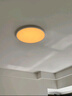 惠普普瑞护眼卧室灯吸顶灯超薄超亮LED儿童房间书房灯具 晨之光包安装 实拍图