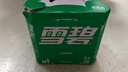 可口可乐檀健次代言 雪碧Sprite柠檬味汽水碳酸饮料330ml*6罐 实拍图