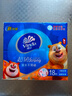 维达（Vinda）超韧手帕纸4层8张*18包 熊出没联名款 便携装小包 无香易撕纸巾 实拍图