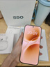 vivo S50 12GB+256GB 灵感紫 主摄级长焦Live 高通第三代骁龙8s 湿手秒开超声波指纹2.0 AI拍照手机 实拍图