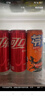可口可乐（Coca-Cola）可乐*12+雪碧*8+芬达*4 有糖汽水 碳酸饮料  330ml*24罐 实拍图